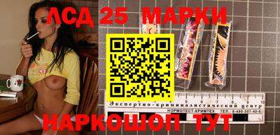 COCAINE Балаково
