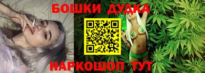 эйфоретик Балашиха