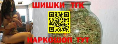 эйфоретик Балашиха