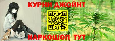 эйфоретик Балашиха