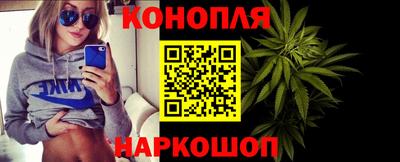 COCAINE Балаково