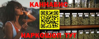 эйфоретик Балашиха