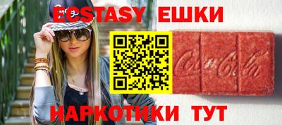 дмт Балахна